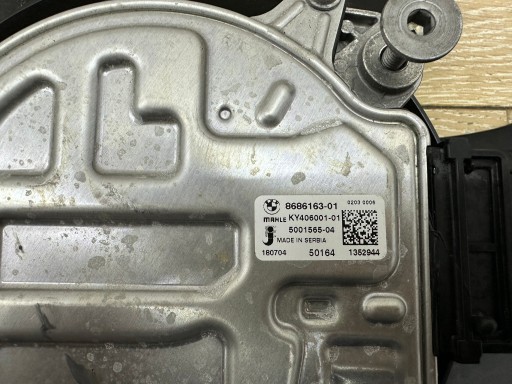 radiator fan BMW 7 G11 G12 5 G30 G31 7953401 8686163 petrol 400W