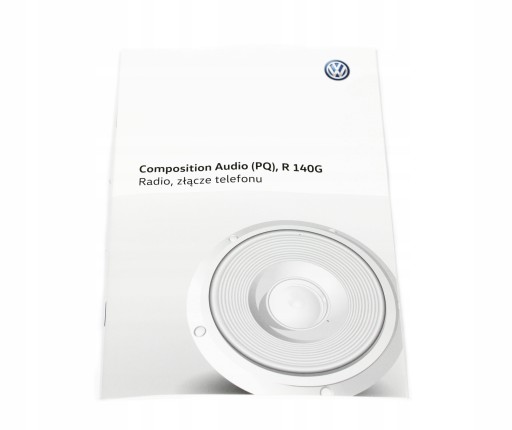 ОРИГИНАЛЬНОЕ РУКОВОДСТВО COMPOSITION AUDIO VW R 140G
