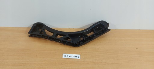 VW TIGUAN 2 II bumper bracket right rear part holder
