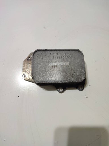 Peugeot 2008 II 2020 Motor Ölkühler