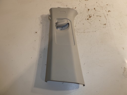 side SLUPKA VW SHARAN II 7N 7N0868311