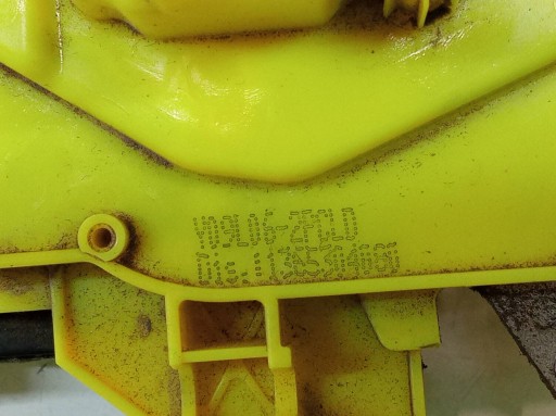 lock door rear part right 1365304080 Citroen Nemo and (2007- )