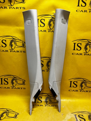 Ck52-3512-c - Права накладка стійки передня RANGE ROVER L405