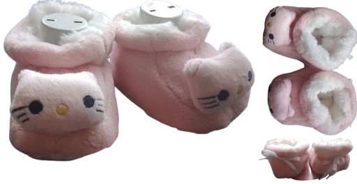 Дитяче взуття Туфлі різнокольорові р. 13