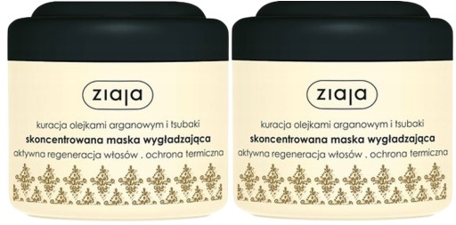 2 x ARGANOVÚ KONCENTROVANÚ VYHLADZUJÚCU MASKU NA VLASY 200 ML ZIAJA