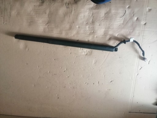 Привід заслінки задній SEAT ATECA 575827851b