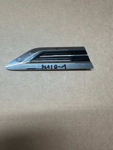 ЕМБЛЕМА НА КРИЛО VOLKSWAGEN TIGUAN 5NG853689B