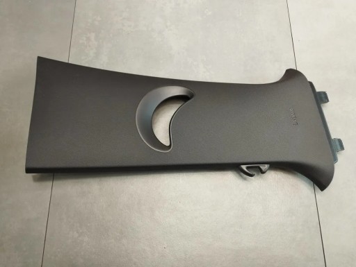 Cupra Formentor кришка правої стійки 5FF867244