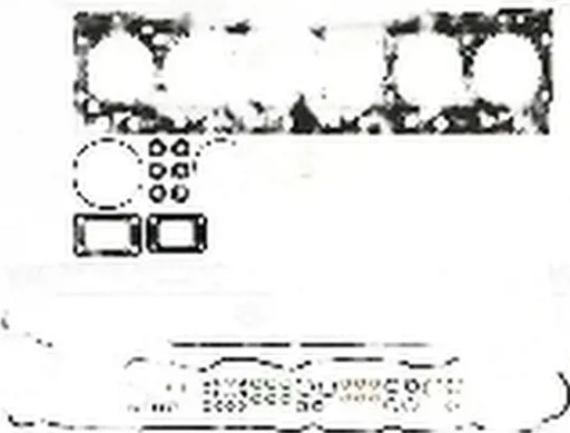 Комплект прокладок гбц 02-36415-01 виктор рейнз