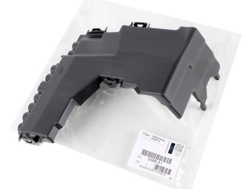 6588A1 9666817180 - Кришка блоку запобіжників CITROEN C4 II DS4