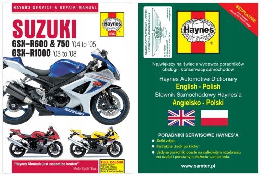 Suzuki GSX-R 600 GSX-R 750 03-08 GSX-R 1000 Хейнс