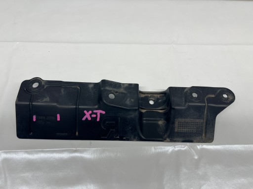 Nissan X-TRAIL T32 cover cover chassis 74814JG00A