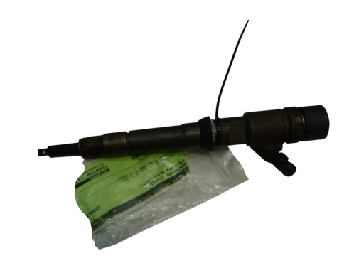 injector nozzle BOSCH CITROEN FIAT IVECO 2.3D 504389548