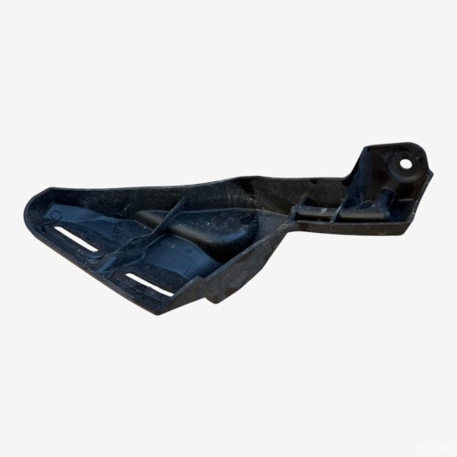 support holder console CITROEN C4 III front right 9833020680