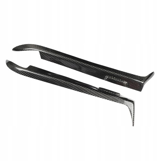 Пари брів з карбонового відбивача