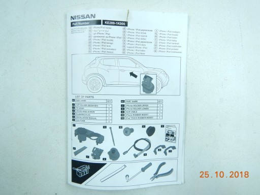 Poignée pour KUBEK et USB NISSAN JUKE F15 / KE2891K00