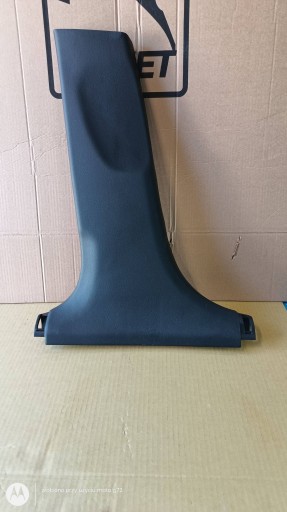 HYUNDAI I20 III BAYON cover side SLUPKA SRODKOWEGO left 85836-Q0000