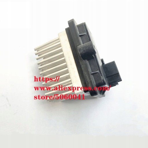 6935466033535 - nika для сопротивления воздуходувки SAIC Roewe RX5 MG GS