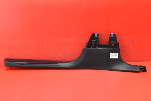 cover moulding of the threshold central 9824062277 PEUGEOT 5008 2 II LIFT 20-24
