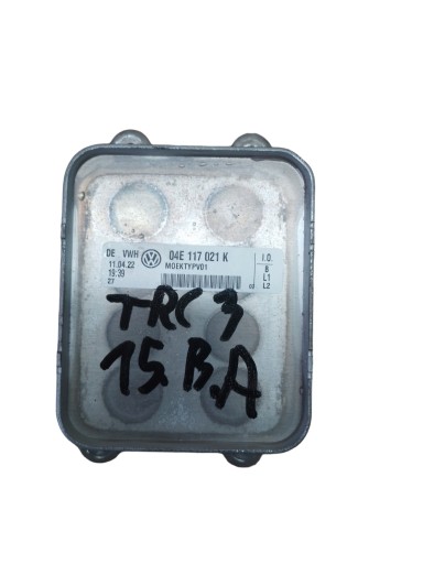 04E 117 - МАСЛООХОЛОДЖУВАЧ FORD CONNECT MK3 1.5 ECOBOOST