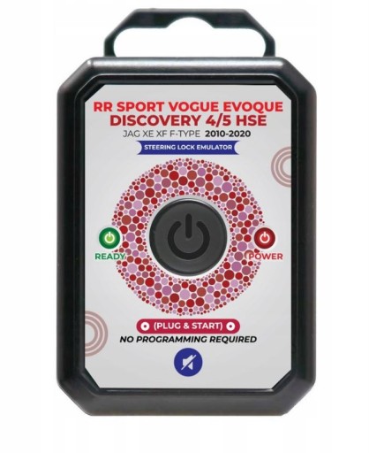 MK2689 - Эмулятор болта замка Range Rover Discovery 4 5