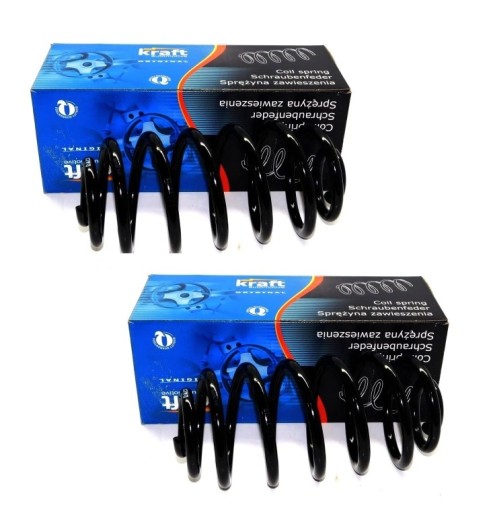 4031514 - Ресора задня opel zafira a 1999-2005 hd посилена