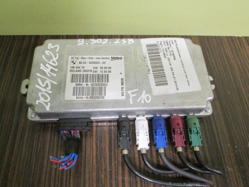 66539225146 - Bmw f01 f06 f07 f10 f25 f30 f32 f33 f36 модуль контролера камери 9225146