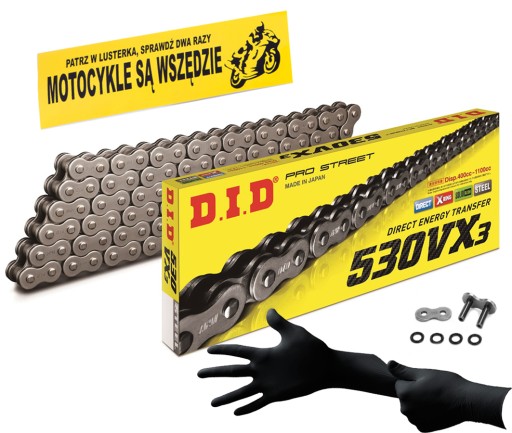 DID530VX3-108 - ЛАНЦЮГ ПРИВОДУ DID 530 VX3 - 108 X-RING ПОСИЛЕНА