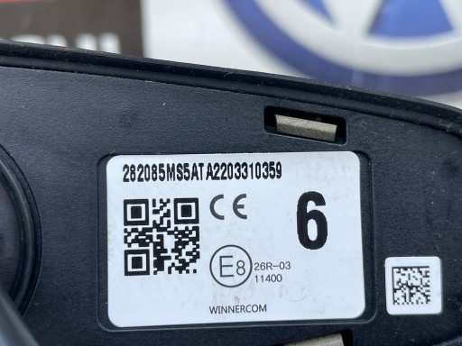 Модуль контроллера nissan ariya bsi 284b75mp0a