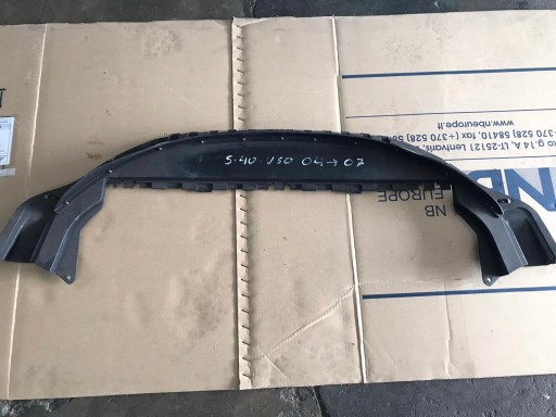 30698717 - VOLVO S40 V50 бампер защитная пластина радиатора