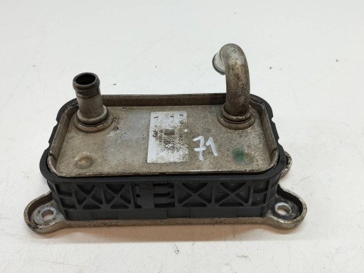 oil cooler 2.5 20V Volvo S60 and (2000-2009)