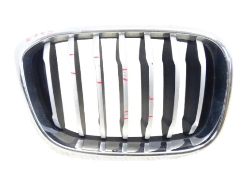 bubreg maska maska prednja prednji dio desna BMW X3 G01 X4 G02 19297610
