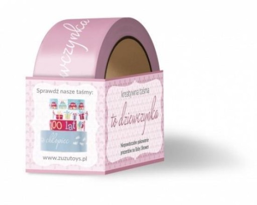 Стрічка It's a girl