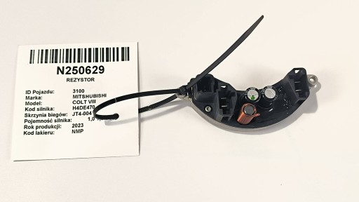 odpor topení MITSHUBISHI COLT VIII CLIO V