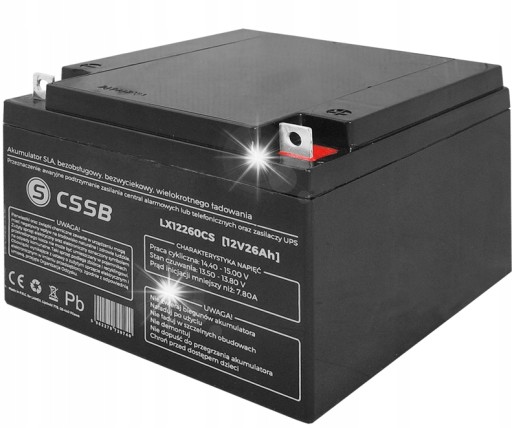 Мощный аккумулятор agm 12в 26ач для автомобиля