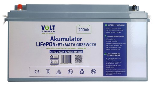 Lifepo4 батарея 12.8v 200ah (200a) bms 18.5kg вольт польща bluetooth мат