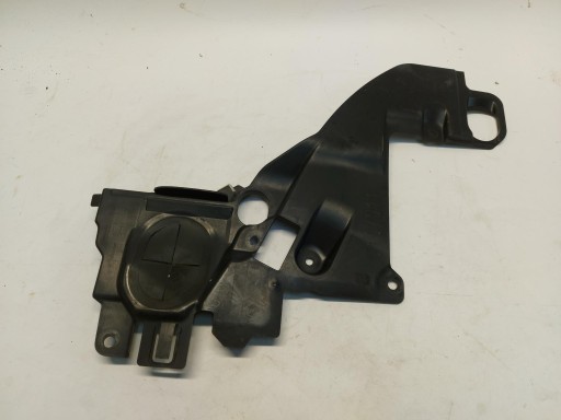 BMW iX1 X1 U11 cover chassis rear part left 9450509