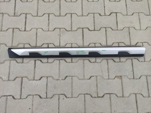 ОБИВКА ДВЕРИ ЛЕВАЯ ПЕРЕДНЯЯ X LINE BMW X3 G01