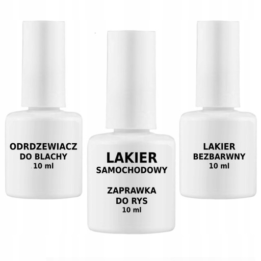 ЛАК ДЛЯ VW C8Y LC8Y 7S7S ЖИДКИЙ КОРИЧНЕВЫЙ МЕТАЛЛИК