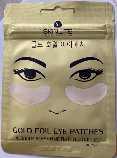 Náplasti na oči Skinlite GOLD Foil