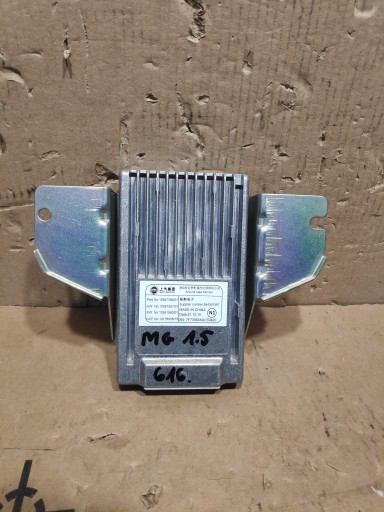 Інші модулі mg hs 544347467 1,5т