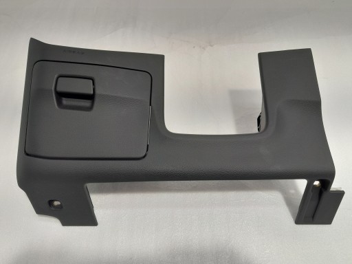 AUDI A4 B9 LIFT lower cover of the dashboard ROZDZIELCZEJ 8W1880301A