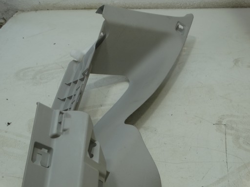 Blende Abdeckung SLUPKA rechts hinten CITROEN C4 III 2020R.- 98343901UVV