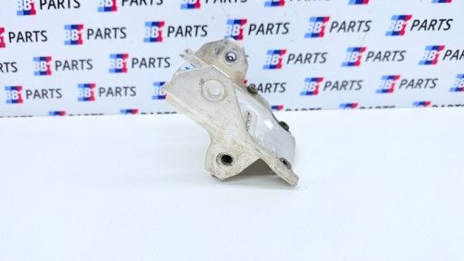 BMW F07 F10 F11 F12 Halter Halter des Kühlers links 7186513