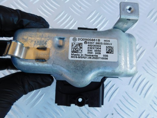 Cupra Formentor blocking rygiel steering wheel steering wheel 2Q0905861B