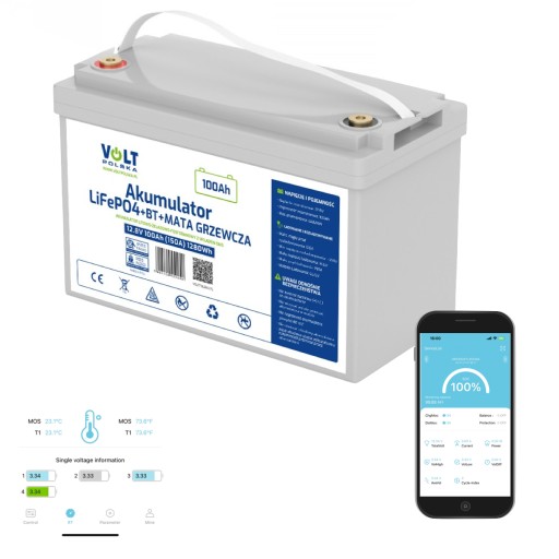 Lifepo4 литиевая батарея 12,8 в 100 ач 150 а + нагревательный коврик bms bluetooth
