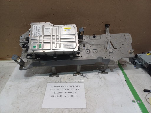 ЗАРЯДНИЙ ПРИСТРІЙ ІНВЕРТЕР CITROEN C5 AIRCROSS 1.6 PURE TECH HYBRID 2021