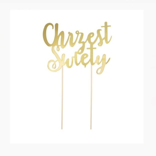 НАКЛАДКА НА ХРЕЩЕННЯ 20СМ