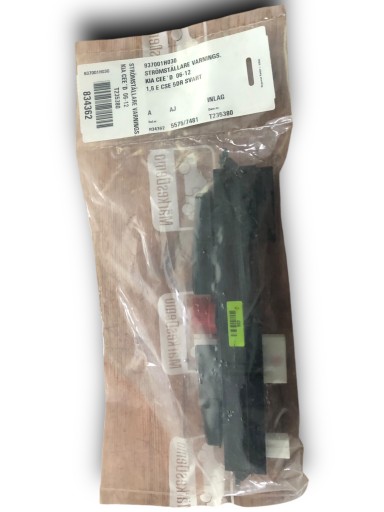 93700-1H030 - Панель переключателя аварийной сигнализации kia ceed 937001h030
