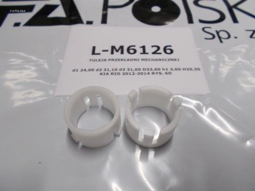 L-M6126 - ВТУЛКА МЕХАНИЧЕСКОЙ ТРАНСМИССИИ KIA RIO